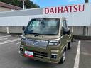 （福島県）の中古車