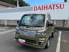  (福島県)