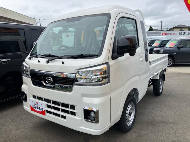 ハイゼットトラックジャンボエクストラ4WD MT 届出済み未使用車 9インチディスプレイオーディオ 荷台作業灯 バックカメラ 電動格納ミラー オートライト 衝突回避支援ブレーキ アイドリングストップ 横滑り防止 センターデフロック(福島県)の中古車