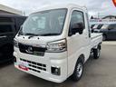 ４ＷＤ　ＭＴ　届出済み未使用車　９インチディスプレイオーディオ　荷台作業灯　　バックカメラ　電動格納ミラー　オートライト　衝突回避支援ブレーキ　アイドリングストップ　横滑り防止　センターデフロック（福島県）の中古車