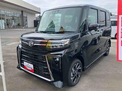  (福島県)
