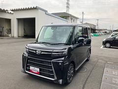  (福島県)