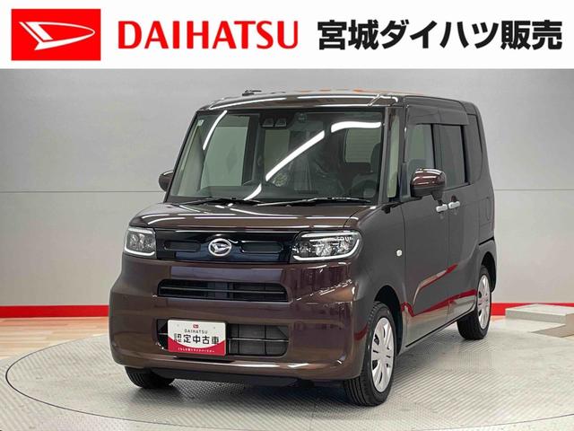 タントＸスペシャル（宮城県）の中古車
