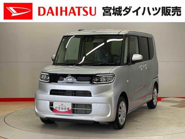 タントＸリミテッド（宮城県）の中古車