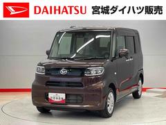 タント 中古車 Ｘスペシャル