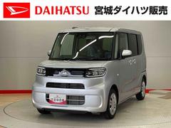タント 中古車 Ｘリミテッド