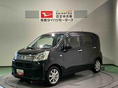 ムーヴ 中古車 ＸリミテッドＩＩ　ＳＡＩＩＩナビ　エンスタ　下回り防錆済み　アルミ　パワーウィンドウ　４ＷＤ　エアバック