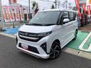 ４ＷＤ　スマートアシスト　ノーブルシックプラン　プッシュボタンスタート　キーフリーシステム　９インチディスプレイオーディオ　両側パワースライドドア　電動パーキングブレーキ　アルミホイール（山形県）の中古車