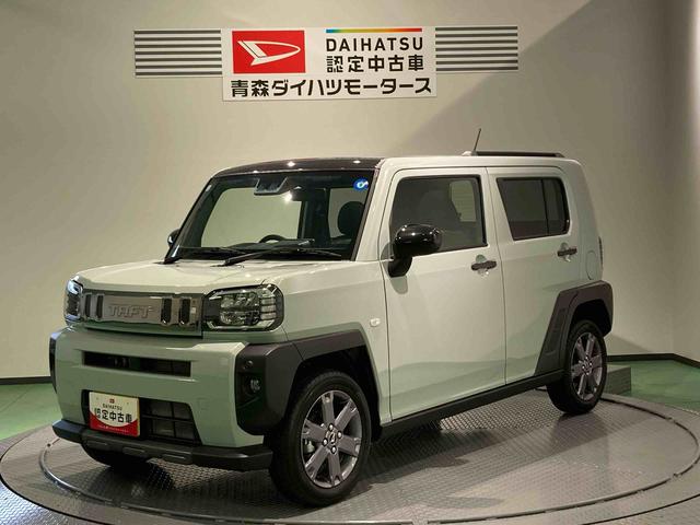 タフトGターボ ダーククロムベンチャー下回り防錆済み スカイフィールトップ 前席シートヒーター パワーウィンドウ スマートキー キーフリー アルミ 4WD エアバック ターボ(青森県)の中古車