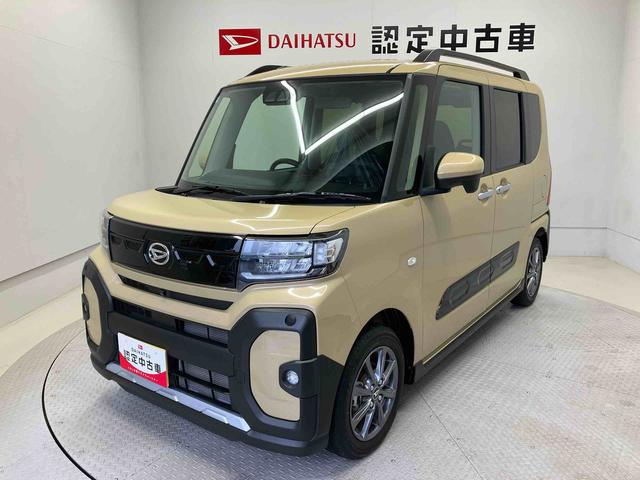 タントファンクロススマートアシスト搭載 後席両側電動スライドドア パノラマモニター対応 オートエアコン オートライト キーフリー アイドリングストップ ABS 電動ドアミラー(熊本県)の中古車
