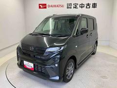 ムーヴ 中古車 Ｇスマートアシスト搭載　後席両側スライドドア（片側電動）　バックカメラ付き　オートエアコン　オートライト　キーフリー　アイドリングストップ　ＡＢＳ　電動ドアミラー