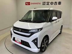  (熊本県)