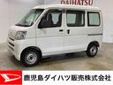 ５ＭＴ車　両側スライドドア　パワーステアリング　エアコン（鹿児島県）の中古車