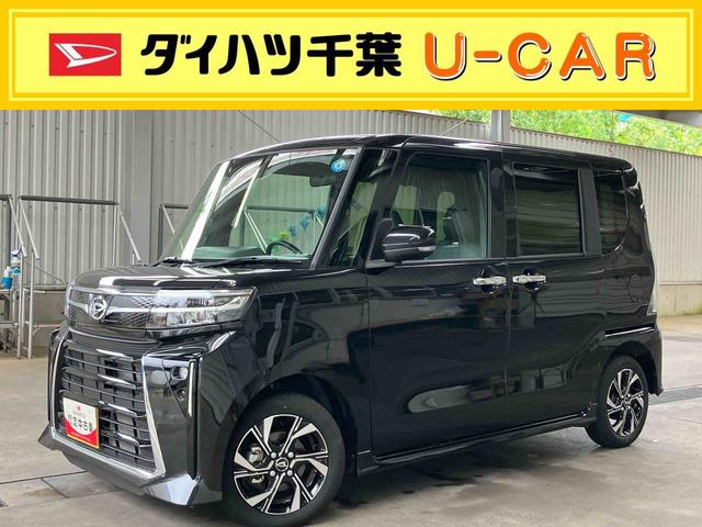 タントカスタムXリミテッドバックカメラ 両側パワスラ シートヒーター 電動駐車ブレーキ LEDヘッドライト オートライト オートエアコン 上下2段調節式デッキボード コーナーセンサー 衝突被害軽減ブレーキ ETC クルコン(千葉県)の中古車