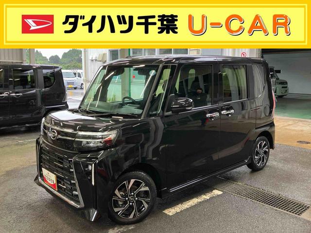 タントカスタムＸリミテッドバックカメラ　両側パワスラ　シートヒーター　電動駐車ブレーキ　ＬＥＤヘッドライト　オートライト　オートエアコン　上下２段調節式デッキボード　コーナーセンサー　衝突被害軽減ブレーキ　ＥＴＣ　クルコン（千葉県）の中古車