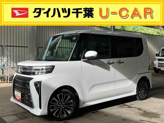 タントカスタムRSリミテッドターボ 15インチアルミ バックカメラ 両側パワスラ シートヒーター 電動駐車ブレーキ LEDライト&フォグ 上下2段調節式デッキボード コーナーセンサー 衝突被害軽減ブレーキ ETC クルコン(千葉県)の中古車