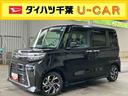 バックカメラ　両側パワスラ　シートヒーター　電動駐車ブレーキ　ＬＥＤヘッドライト　オートライト　オートエアコン　上下２段調節式デッキボード　コーナーセンサー　衝突被害軽減ブレーキ　ＥＴＣ　クルコン（千葉県）の中古車