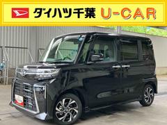 タント 中古車 カスタムＸリミテッドバックカメラ　両側パワスラ　シートヒーター　電動駐車ブレーキ　ＬＥＤヘッドライト　オートライト　オートエアコン　上下２段調節式デッキボード　コーナーセンサー　衝突被害軽減ブレーキ　ＥＴＣ　クルコン