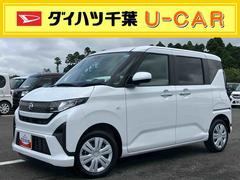  (千葉県)