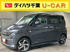 ムーヴ 中古車 ＲＳターボエンジン　１５インチアルミ　バックカメラ　両側電動スライドドア　　電動駐車ブレーキ　ＬＥＤライト＆フォグ　コーナーセンサー　衝突被害軽減ブレーキ　ステアリングスイッチ　自動追従クルコン