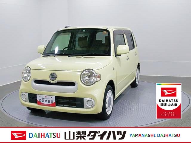 ミラココアココアX 4WD 整備付き 1年保証キーレスキー スマキー 4WD車 運転席エアバッグ ABS 取説記録簿(山梨県)の中古車