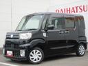 （徳島県）の中古車