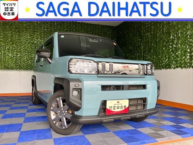 タフトＧアウトレット車・ドラレコ・バックモニター・コーナーセンサー・プッシュボタンスタート・ステアリングスイッチ・オートエアコン・キーフリー・アルミホイール・シートヒーター・パワーウィンドウ（佐賀県）の中古車