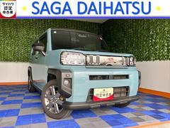  (佐賀県)
