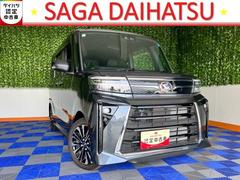  (佐賀県)