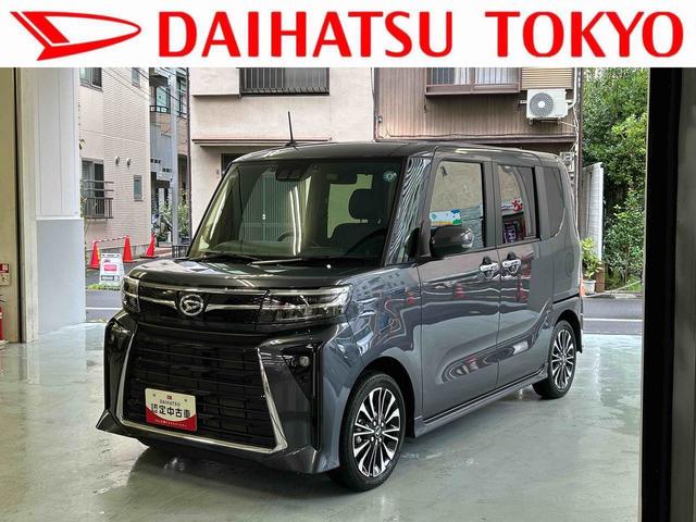 タントカスタムRS7インチナビ・バックカメラ・ドラレコ・ETC装備保証 新車保証・まごころ保証 1年間・走行距離無制限付き・7インチナビ・バックカメラ・ドラレコ・ETC装備・LEDヘッドライト装備(東京都)の中古車