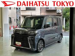 タント 中古車 カスタムＲＳ７インチナビ・バックカメラ・ドラレコ・ＥＴＣ装備保証　新車保証・まごころ保証　１年間・走行距離無制限付き・７インチナビ・バックカメラ・ドラレコ・ＥＴＣ装備・ＬＥＤヘッドライト装備