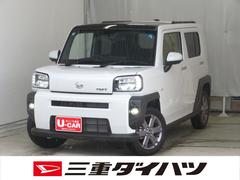  (三重県)