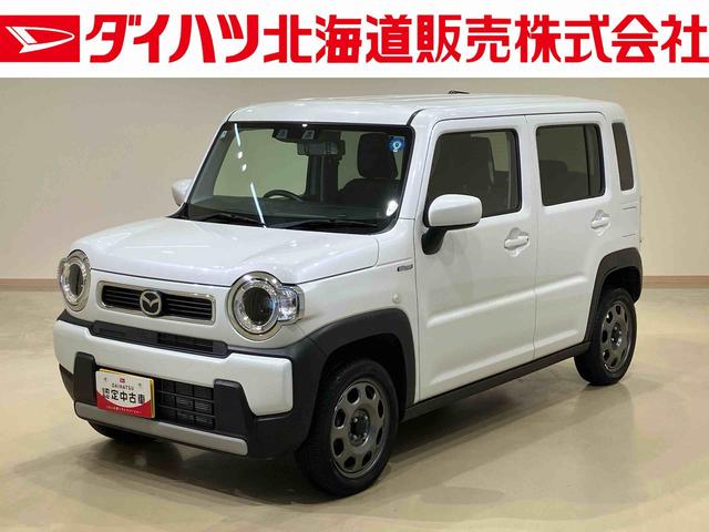 フレアクロスオーバーハイブリッドXG4WD シートヒーター アイドリングストップ 衝突防止システム LEDヘッドランプ スマートキー 記録簿 ワンオーナー エアバッグ エアコン パワーステアリング パワーウィンドウ CD ABS(北海道)の中古車