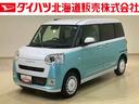 （北海道）の中古車