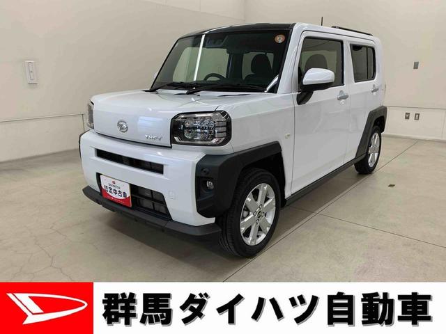 タフトG 2WD元当社試乗車 LEDヘッドライト オートライト 運転席助手席シートヒーター アイドリングストップ バックカメラ プッシュボタンスタート 電動格納式ドアミラー オートエアコン スマートアシスト(群馬県)の中古車