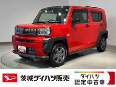 タフト 中古車 Ｇターボ　ダーククロムベンチャーダイハツ認定中古車ｌ電動パーキングブレーキｌターボｌ革ハンドルｌクルーズコントロールｌキーフリーｌオートエアコンｌシートヒーターｌコーナーセンサーｌスマートアシストｌ保証／整備付