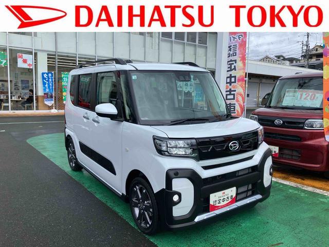 タントファンクロスターボ　純正ナビ　ＥＴＣ　ドライブレコーダー保証　新車保証・まごころ保証　１年間・走行距離無制限付き・７インチナビ・バックカメラ・ドラレコ・ＥＴＣ装備・ＬＥＤヘッドライト装備（東京都）の中古車