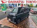 保証　新車保証・まごころ保証　１年間・走行距離無制限付き　走行距離７３ｋｍ　７インチ純正ナビゲーション　パノラマモニター　前後ドライブレコーダー　ＥＴＣ　両側電動スライドドア　電動パーキング搭載（東京都）の中古車