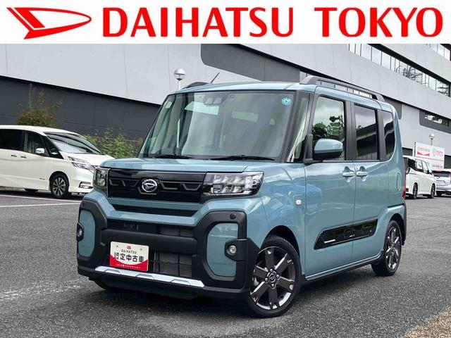 タントファンクロスターボ保証 新車保証・まごころ保証 1年間・走行距離無制限付き・7インチナビ・バックカメラ・ドラレコ・ETC装備・LEDヘッドライト装備(東京都)の中古車