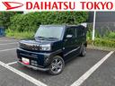 保証　新車保証・まごころ保証　１年間・走行距離無制限付き・ＣＤステレオ装着・ＬＥＤヘッドライト装備ＬＥＤフォグ装備・シートヒーター装備（東京都）の中古車