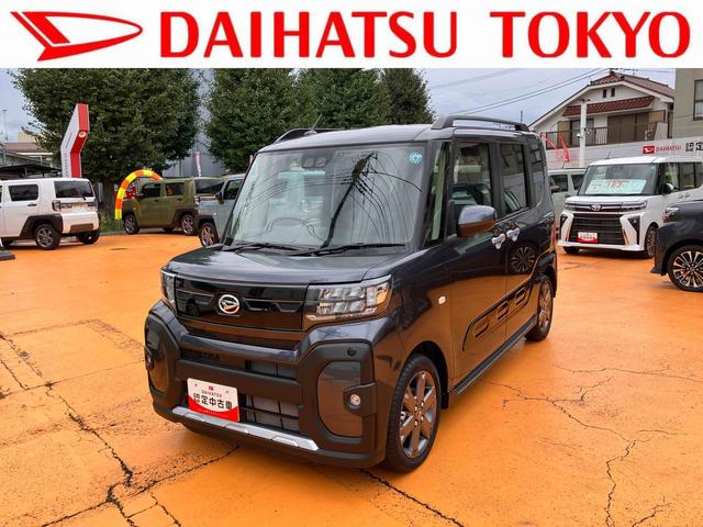 タントファンクロスターボ ナビ・ドラレコ・ETC・バックカメラ付保証 新車保証・まごころ保証 1年間・走行距離無制限付き・7インチナビ・バックカメラ・ドラレコ・ETC装備・LEDヘッドライト装備(東京都)の中古車