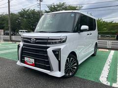  (東京都)