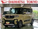 保証　新車保証・まごころ保証　１年間・走行距離無制限付き・９インチディスプレイオーディオ装備・バックカメラ・ＬＥＤヘッドライト装備（東京都）の中古車