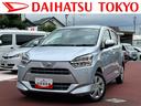 保証　新車保証・まごころ保証　１年間・走行距離無制限付き・ワイドＢｌｕｅｔｏｏｔｈ／ＵＳＢチューナー装備・ＬＥＤヘッドライト装備（東京都）の中古車