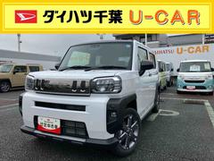 タフト 中古車 Ｇ　ダーククロムベンチャースマートアシスト／バックカメラ／キーフリーシステム／オートライトＬＥＤヘッドライト／ＬＥＤフォグランプ／左右シートヒーター／電動パーキングブレーキ／運転席上下アジャスター／キーフリーシステム