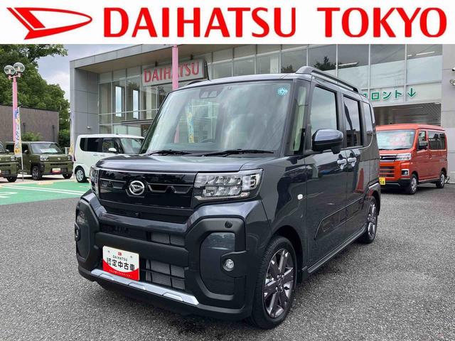 タントファンクロスターボ7インチナビ・パノラマカメラ・ドラレコ装備保証 新車保証・まごころ保証 1年間・走行距離無制限付き・7インチナビ・パノラマカメラ・ドラレコ装備・LEDヘッドライト装備(東京都)の中古車