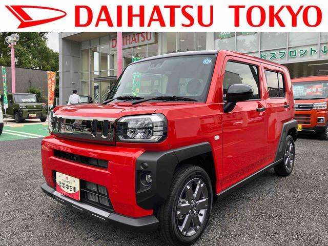 タフトGターボ ダーククロムベンチャー保証1年間・距離無制限 パノラマカメラ(東京都)の中古車