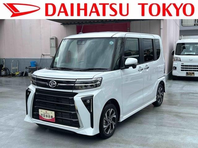 タントカスタムＸリミテッド　ナビ・ＥＴＣ・パノラマモニター付保証　新車保証・まごころ保証　１年間・走行距離無制限付き・７インチナビ・パノラマカメラ・ドラレコ・ＥＴＣ装備・ＬＥＤヘッドライト装備（東京都）の中古車