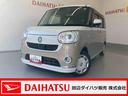 メモリーナビ（ＴＶ　　ＣＤ／ＤＶＤ　録音　Ｂｌｕｅｔｏｏｔｈ）・パノラマモニター・ＥＴＣ車載機・ＬＥＤヘッドランプ・両側パワースライドドア（和歌山県）の中古車