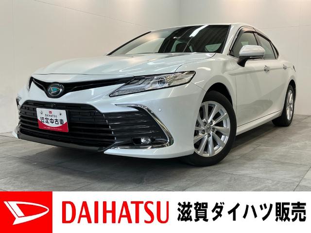 アルティスＧ　フルセグナビ　パノラマカメラ　ドラレコ　レーダークルーズトヨタセーフティセンス　コーナーセンサー　フルセグナビ　Ｂｌｕｅｔｏｏｔｈ　ＵＳＢ　パノラマカメラ　ドラレコ　レーダークルーズ　シートヒーター　ＬＥＤ　スマートキー　パワーシート　オートエアコン（滋賀県）の中古車